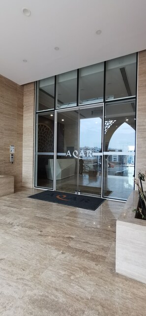 الردهة