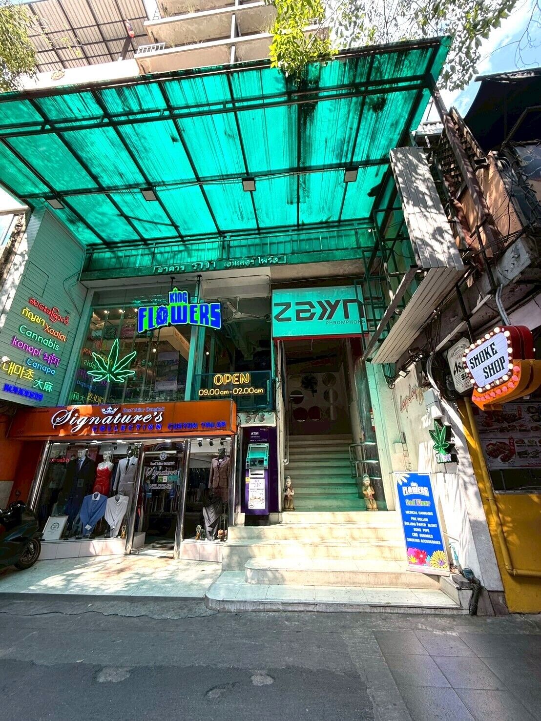 Ngoại thất