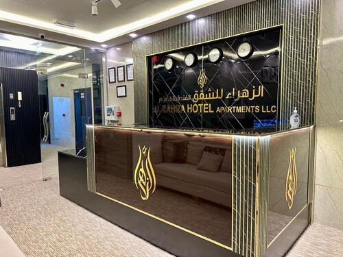 Al Zahra Hotel Apartments