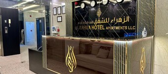 Al Zahra Hotel Apartments