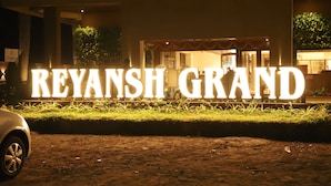 Pintu masuk hartanah