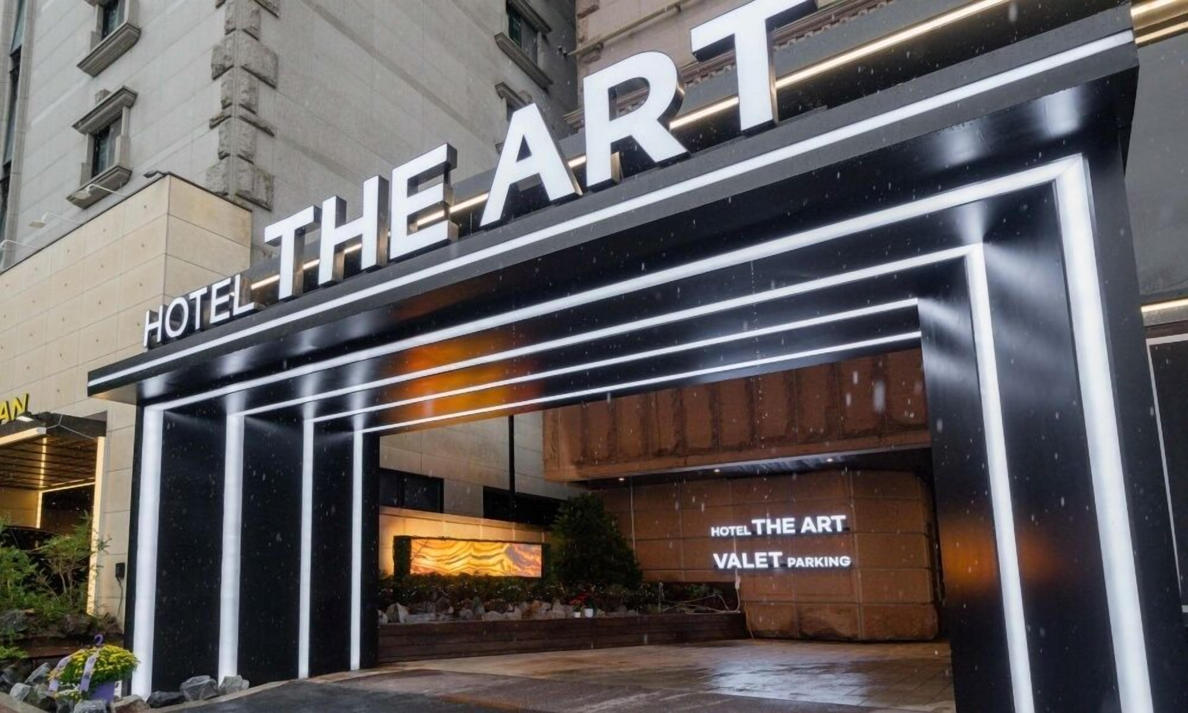 المنشأة من الخارج