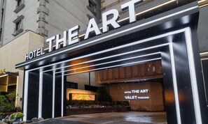Exterior - HOTEL THE ART UIWANG (Uiwang)