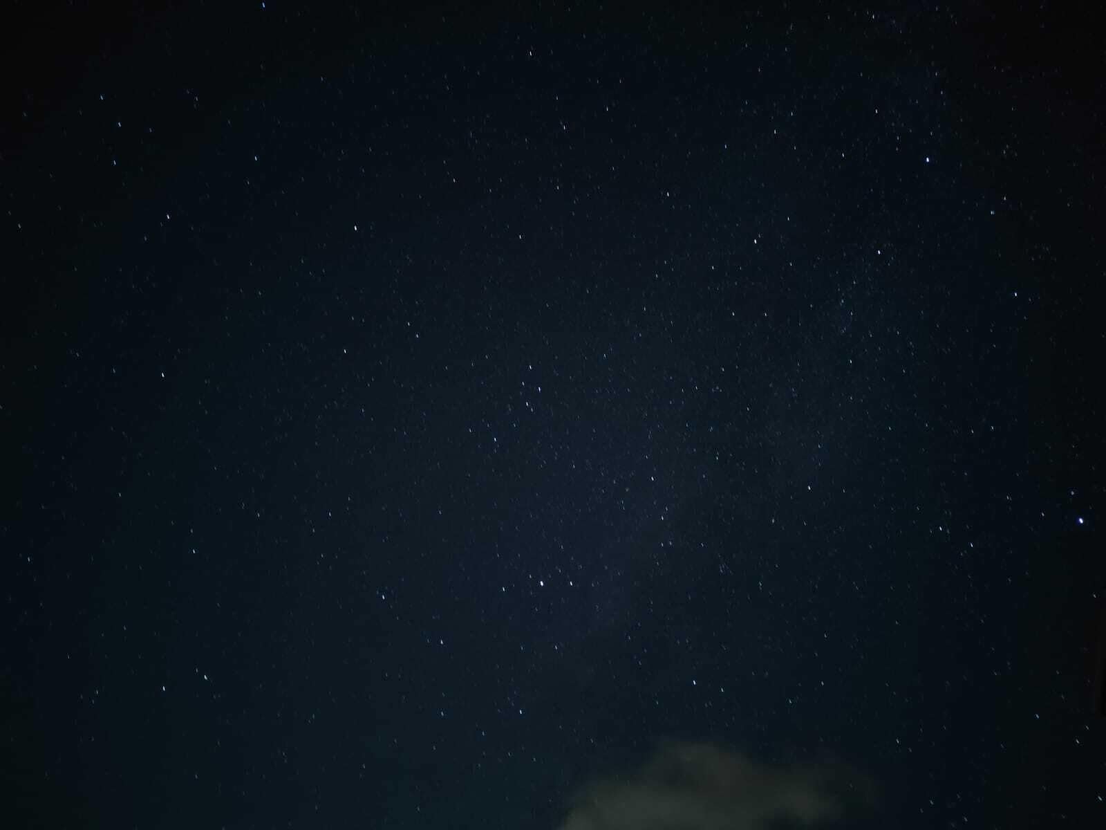منوع