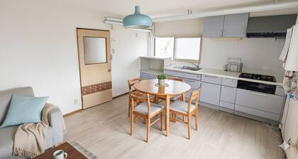 Cozy 2 Bed 1 Bath condo unit - Volcano Views & 12min drive to resort