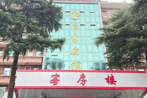未分類圖片，第 2 張 (共 58 張)，按鈕