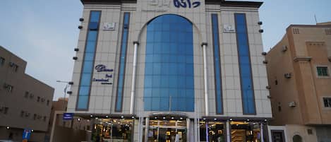 Depan hartanah