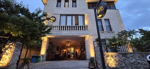 Entrada de la propiedad