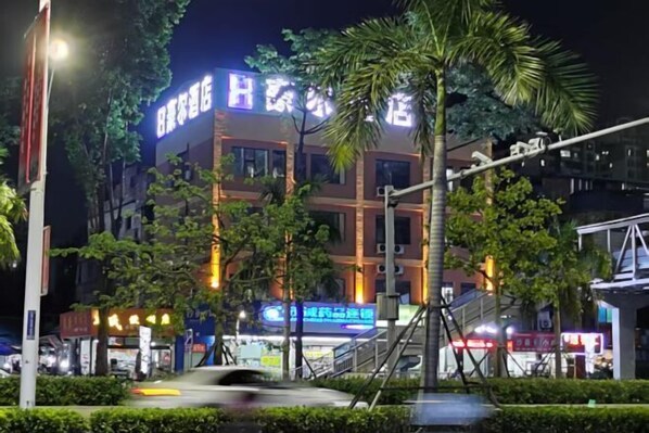 Exterior - Nanning Hao'er Hotel (Guangxi University Subway Station Nongyuan Road Night Market) (Nanning)