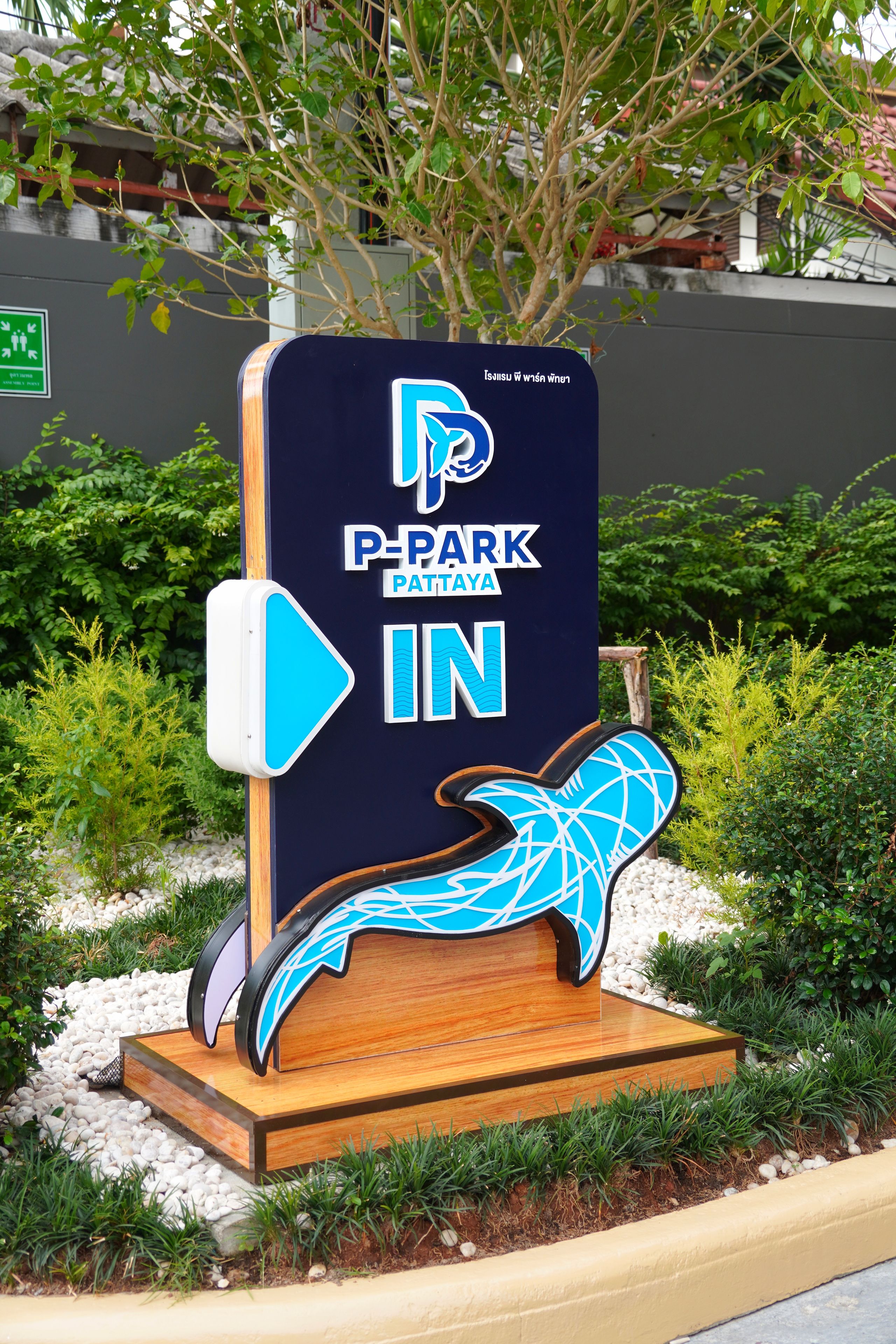 Foto - P-Park Hotel Pattaya