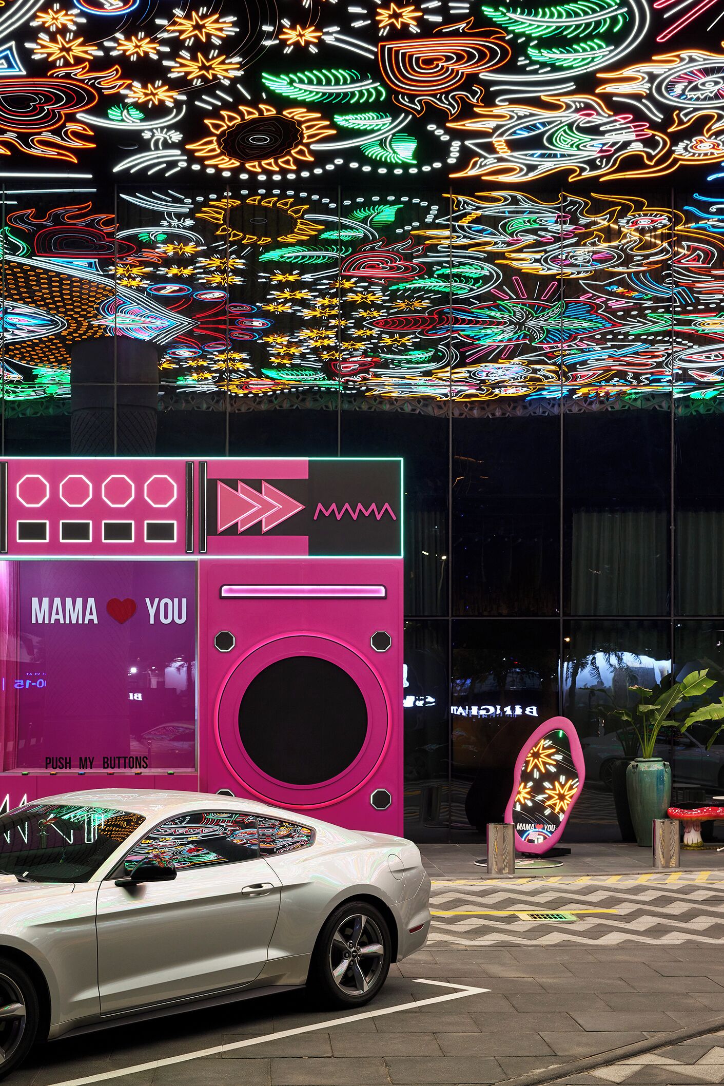 Photo - Mama Shelter Dubai