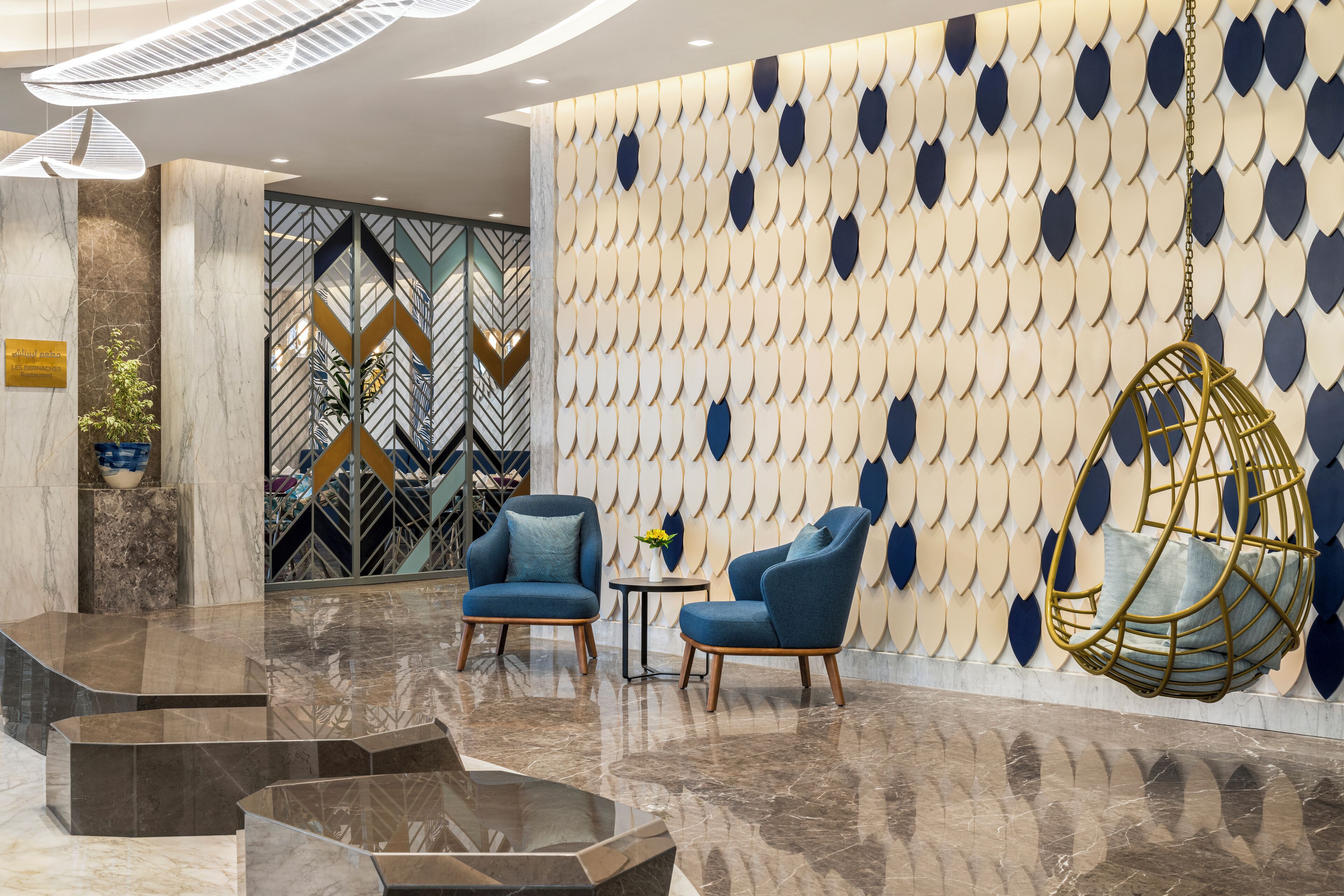 Foto - Mercure Riyadh Al Anoud