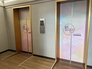 Entrée de l’hébergement