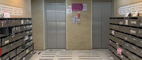 Entrée de l’hébergement