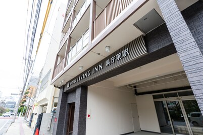 Hotel Living Inn Kenchoumaeeki
