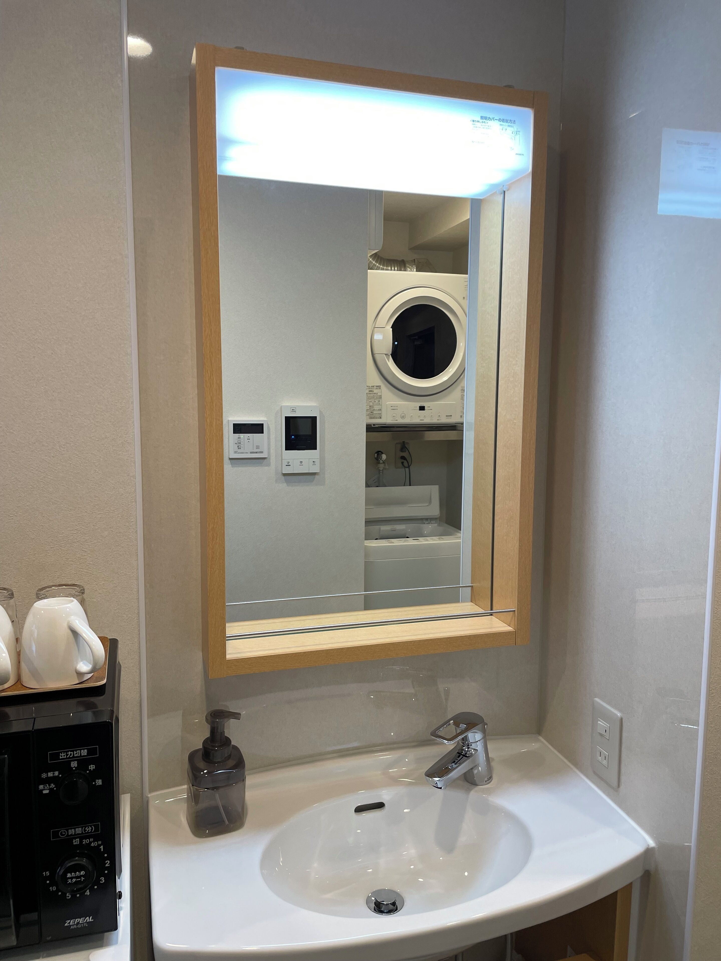 Photo - Hotel Living Inn Kenchoumaeeki