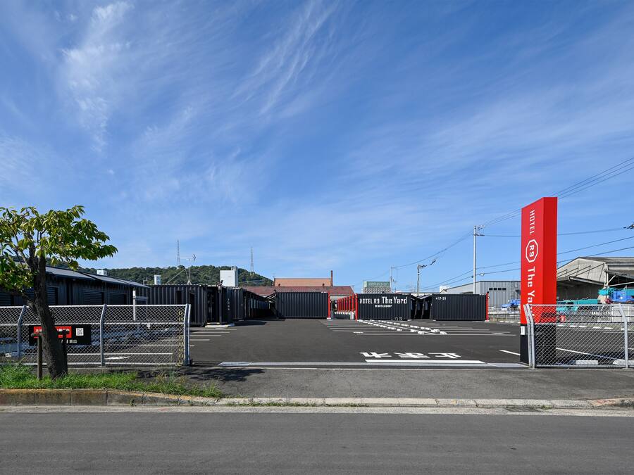 Fassade der Unterkunft