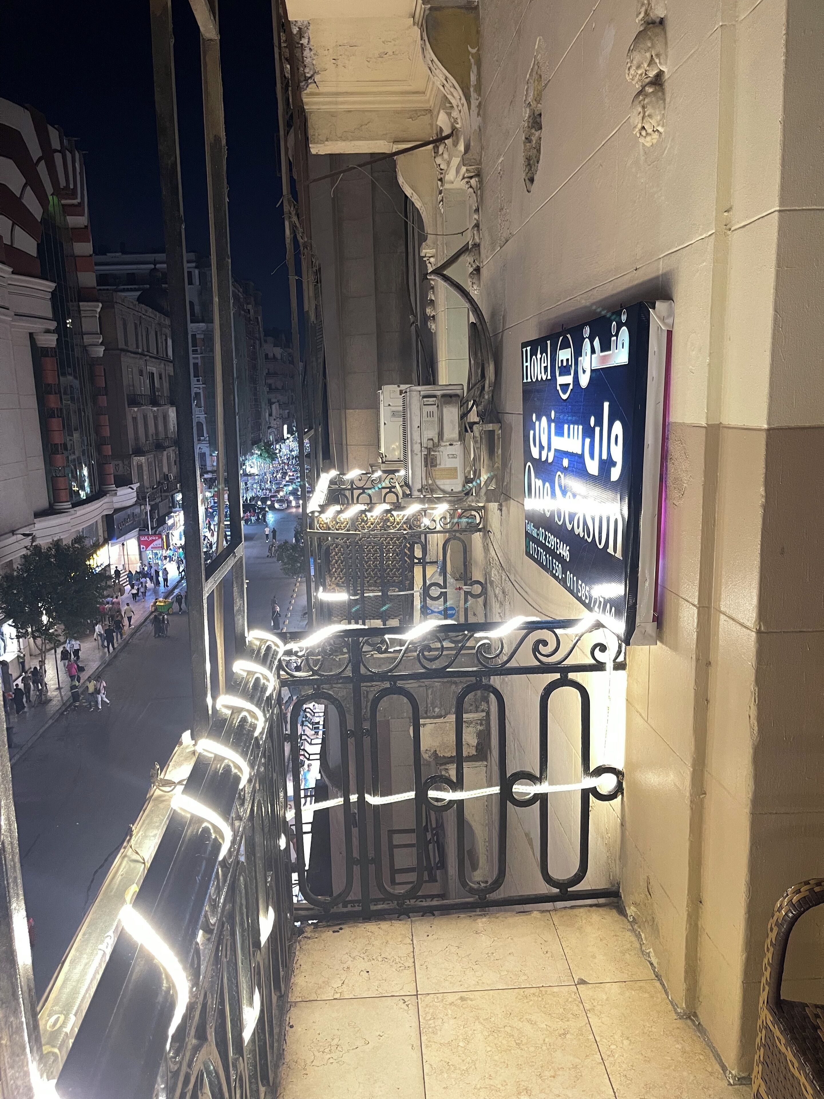Photo - One Season Hostel