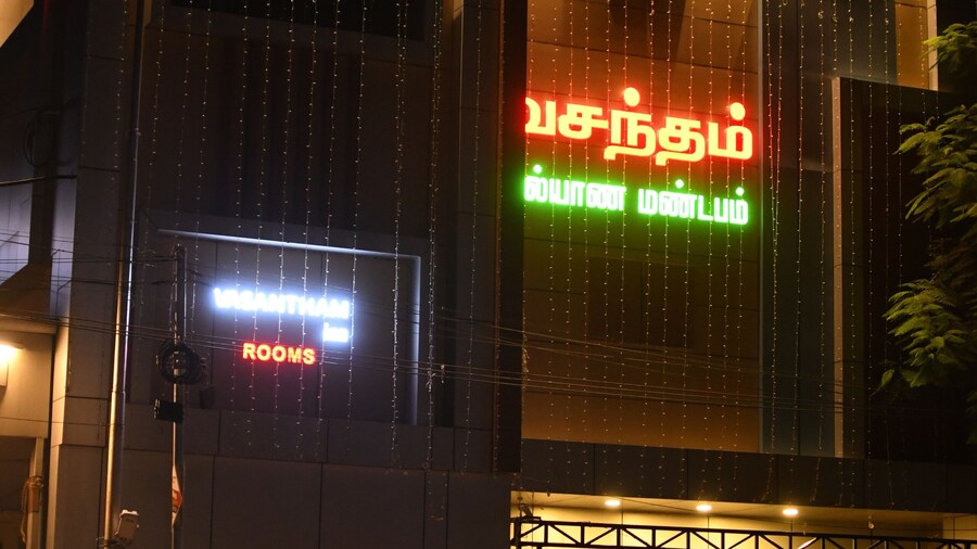 Hotel Vasantham Inn