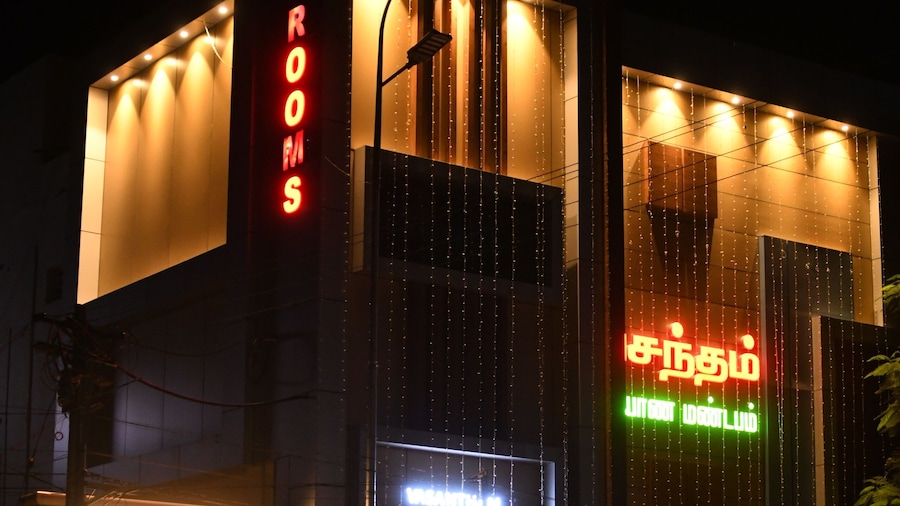 Hotel Vasantham Inn