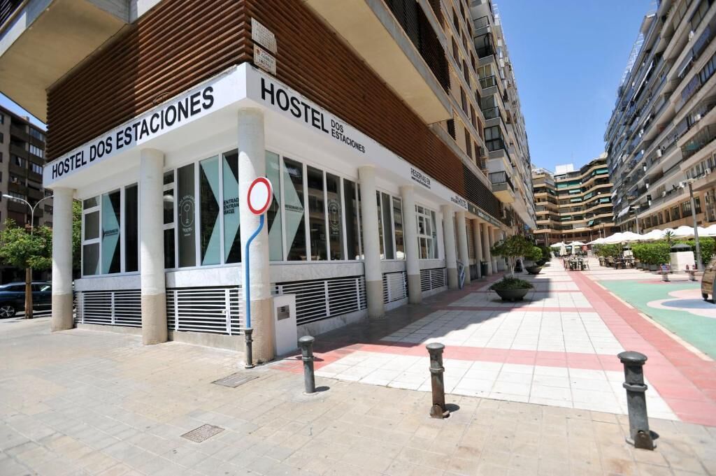 Foto - Hostel Dos Estaciones - Albergue Juvenil - FREE towels, coffee & tea, remote check-in