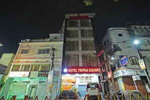 Front of property - Hotel Tripka Square (Deoghar)