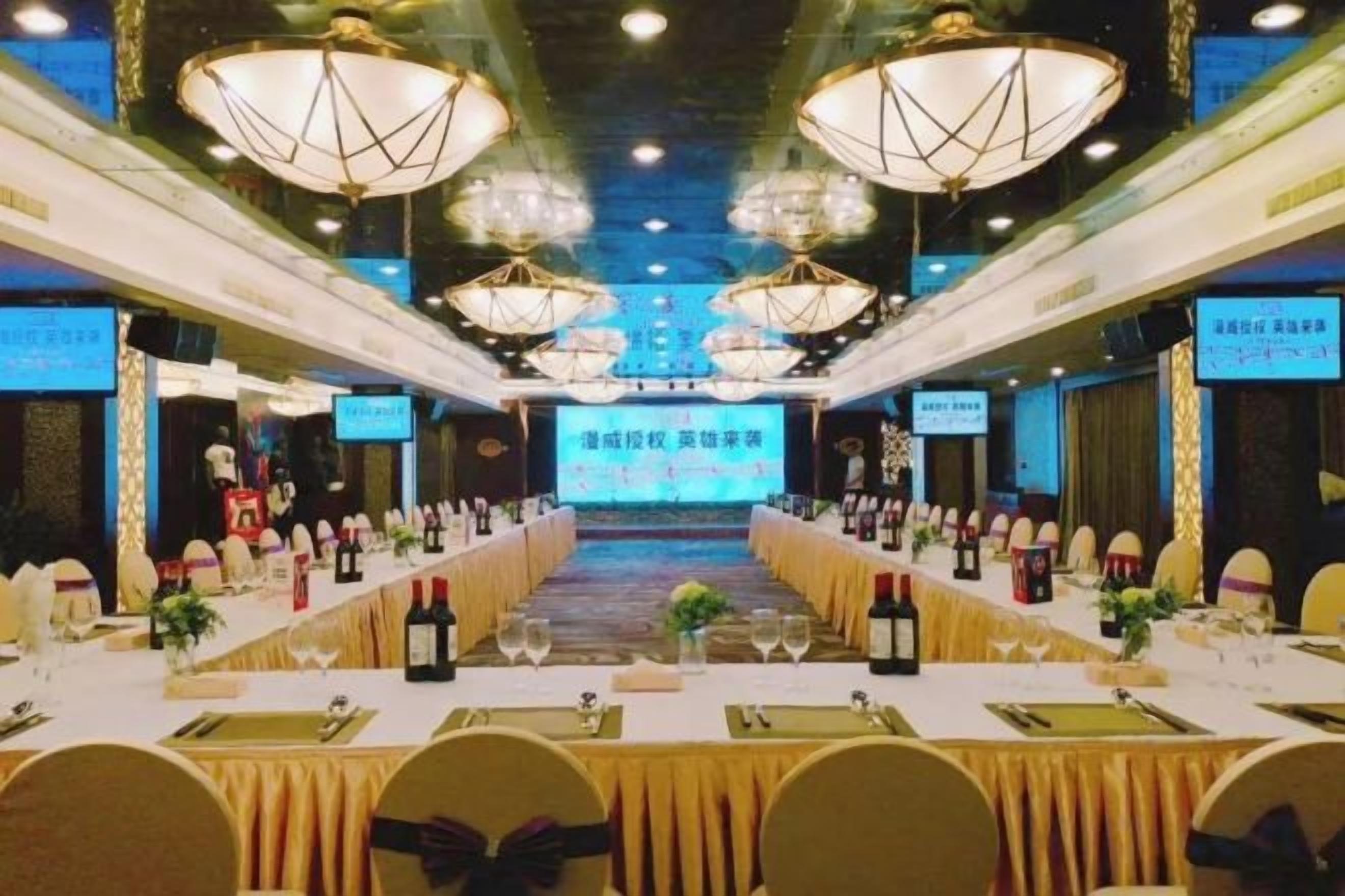 Banquet hall
