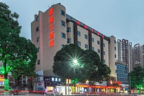Exterior - Mingdu Hotel (Ningming)