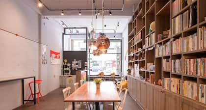 Dumbo Hostel Hualien