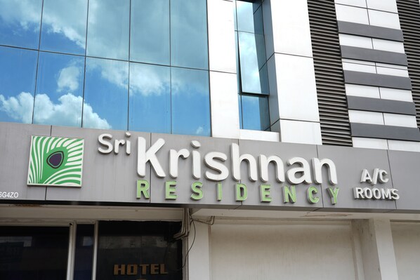 Exterior - Sri Krishnan Residency (Pollachi)