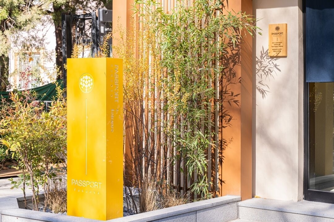 المنشأة من الخارج