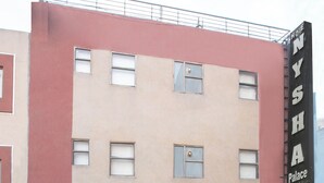 Front of property - Nysha Palace (New Delhi)