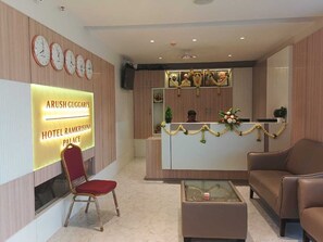 Reception - HOTEL RAMKRISHNA PALACE (Bijapur)