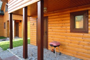 Giardino