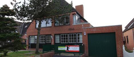 บริเวณภายนอก