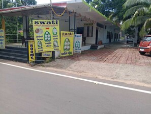 Overnatningsstedets facade