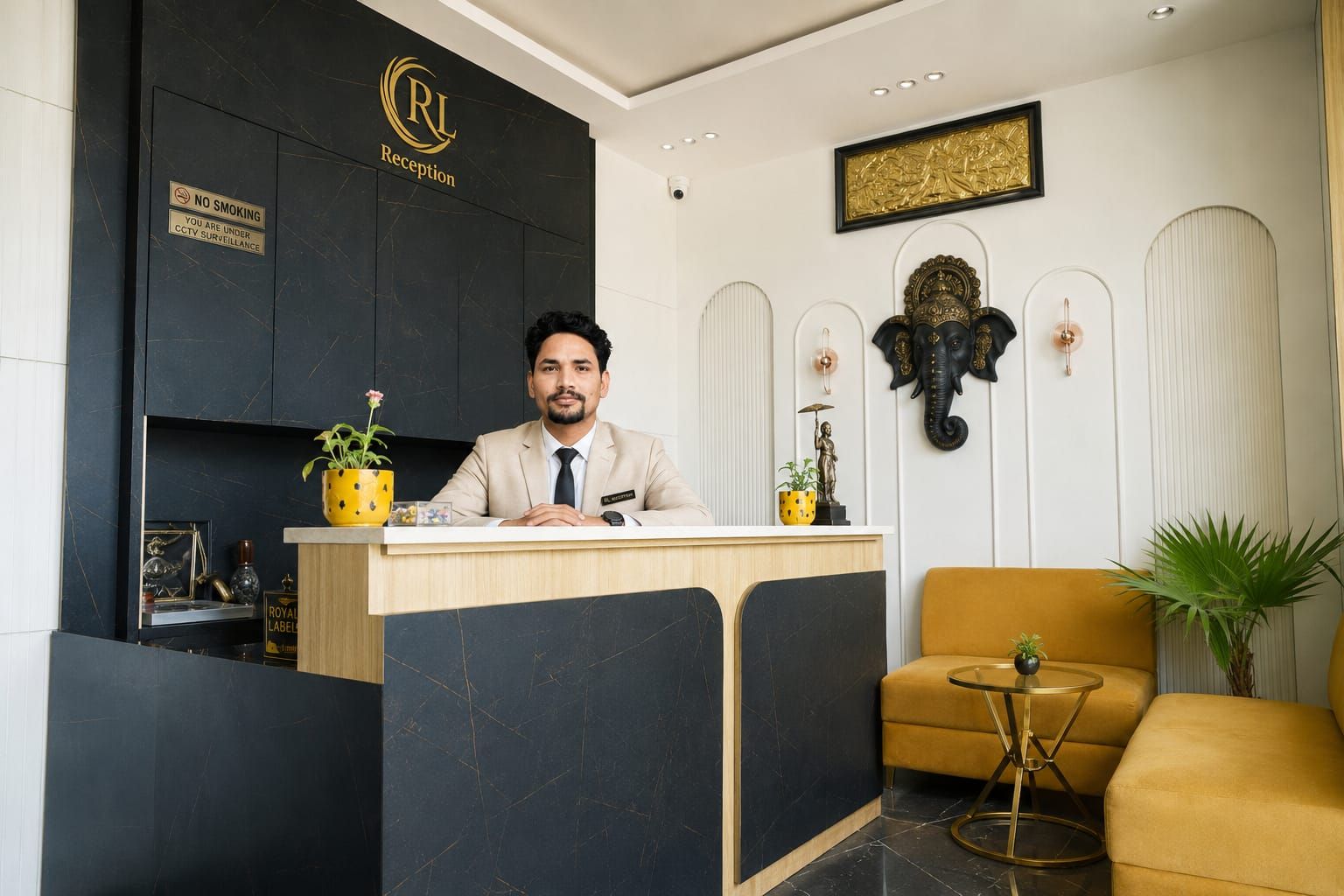 منطقة الاستقبال