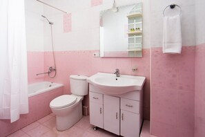 Bathroom - Welcome Northern Avenue Apartments (Yerevan)