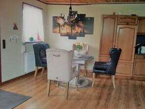 하우스 | 다이닝