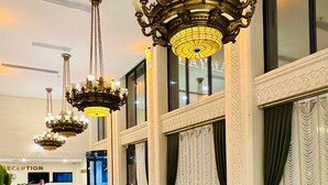 Lobby - Dayman Hotel (Midyat)