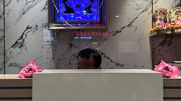 Réception