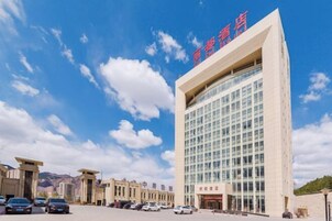 บริเวณภายนอก