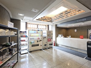 Vending machine