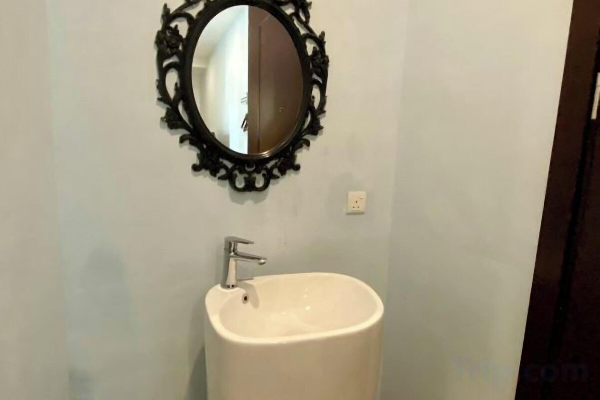 Μπάνιο