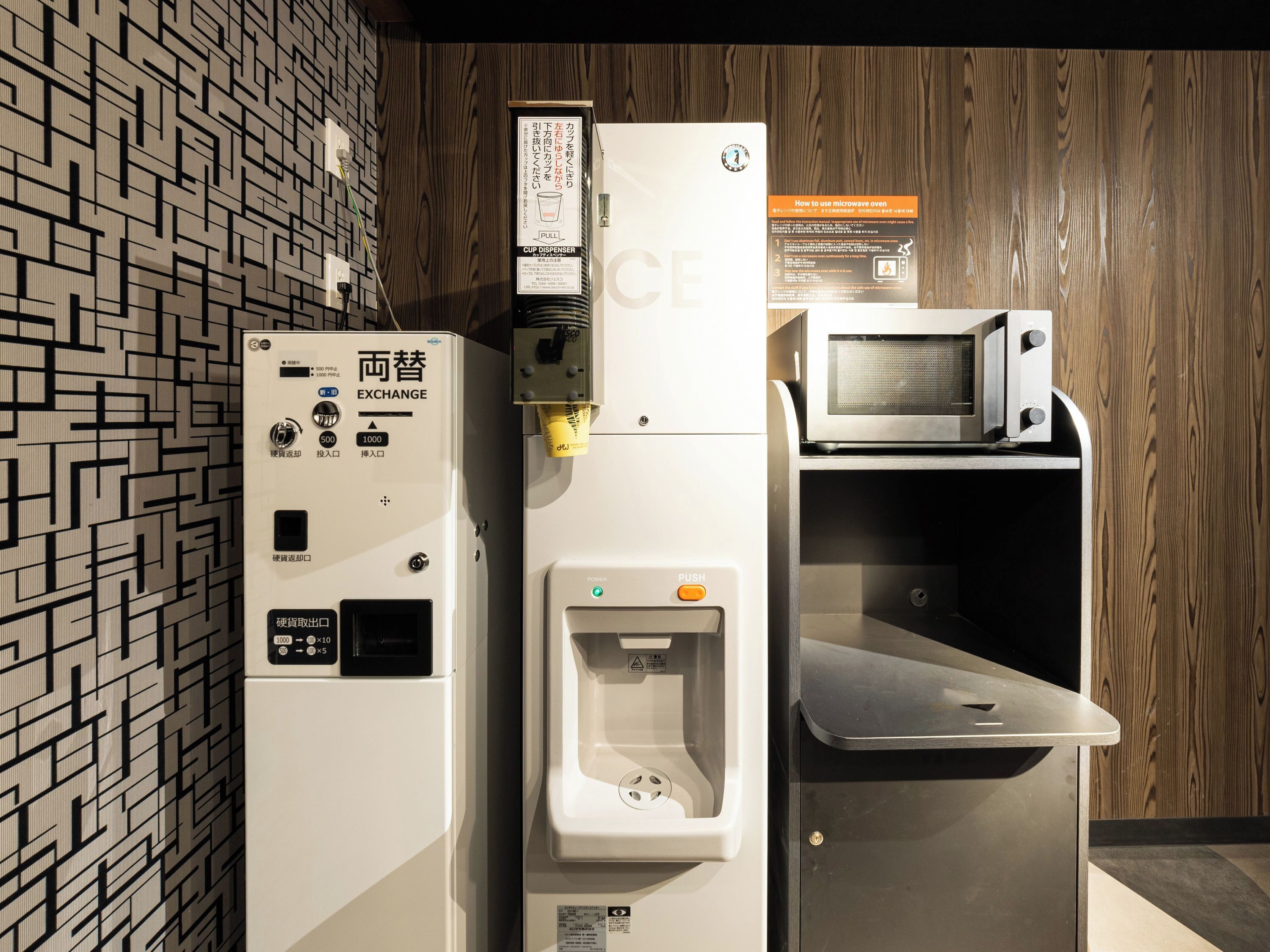 Photo - APA Hotel Akabane Iwabuchi Ekimae