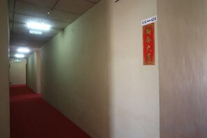 Unclassified image, 4 of 7, button - Aristo Hotel 81 (Donggongon)
