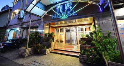 Longsheng Business and Leisure Hotel