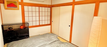 Guset House Seidou