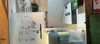 โฮเทลแอปเปิลอินน์