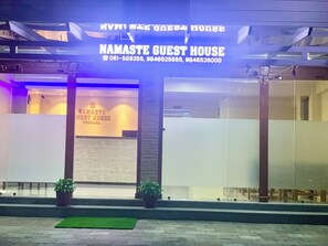 Exterior - Namaste Guest House (Pokhara)